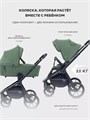 Коляска 2 в 1 Mowbaby Zoom PU Olive 4670078675484