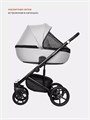 Коляска 3 в 1 Riko Basic Ozon 05 светло-серый 5901583376795