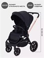 Коляска 3 в 1 Mowbaby Zoom PU gold black 4670078612991
