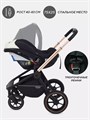 Коляска 3 в 1 Mowbaby Zoom PU gold black 4670078612991