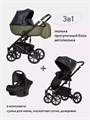 Коляска 3 в 1 Riko Basic Ozon 02 черно-зеленый 5901583376764