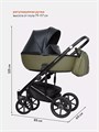 Коляска 3 в 1 Riko Basic Ozon 02 черно-зеленый 5901583376764