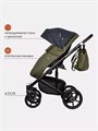Коляска 3 в 1 Riko Basic Ozon 02 черно-зеленый 5901583376764