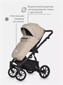 Коляска 3 в 1 Riko Basic Delta Ecco 11 Camel 5907729452460