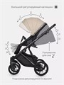 Коляска 3 в 1 Riko Basic Delta Ecco 11 Camel 5907729452460