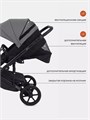 Коляска 3 в 1 Mowbaby Opus Classic grey 5907729453948