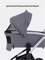 Коляска 3 в 1 Mowbaby Zoom PU silver grey 4670078613080