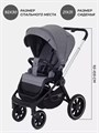 Коляска 3 в 1 Mowbaby Zoom PU silver grey 4670078613080