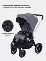 Коляска 3 в 1 Mowbaby Zoom PU silver grey 4670078613080