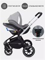 Коляска 3 в 1 Mowbaby Zoom PU silver grey 4670078613080