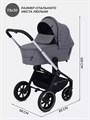 Коляска 3 в 1 Mowbaby Zoom PU silver grey 4670078613080