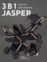 Коляска-трансформер 3 в 1 Mowbaby Jasper Gold black 4670078653475