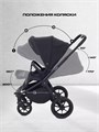 Коляска 3 в 1 Rant Flex 2025 RA077 Black 4670078652881