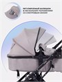 Коляска-трансформер 3 в 1 Mowbaby Jasper Beige 4670078666178