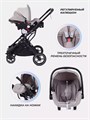 Коляска-трансформер 3 в 1 Mowbaby Jasper Beige 4670078666178