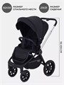 Коляска 3 в 1 Mowbaby Zoom Silver 2025 black 4670078666192