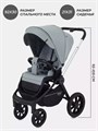 Коляска 3 в 1 Mowbaby Zoom Silver 2025 green tea 4670078666239