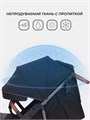 Коляска прогулочная Rant Vega 2023 Black 4670078628015