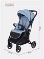 Коляска прогулочная Mowbaby Smart 2023 Blue 4670078631558