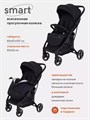 Коляска прогулочная Mowbaby Smart 2023 Black 4670078631541