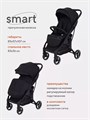 Коляска прогулочная Mowbaby Smart 2023 Black 4670078631541