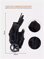 Коляска прогулочная Mowbaby Smart 2023 Black 4670078631541