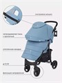 Коляска прогулочная Mowbaby Cross 2024 blue 4670078641663