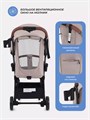Коляска прогулочная Mowbaby Atom Beige 4670078638908