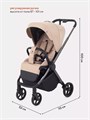 Коляска прогулочная Rant Golf Latte beige 4670078642790