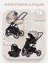 Коляска 3 в 1 Riko Basic Montana X Plus 42 Beige 5907729455683