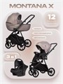 Коляска 3 в 1 Riko Basic Montana X 50 Beige 5907729455706