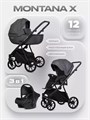 Коляска 3 в 1 Riko Basic Montana X 53 Dark grey 5907729455737