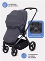 Коляска прогулочная Mowbaby Finch Graphite 4670078656933