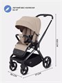 Коляска прогулочная Mowbaby Finch Beige 4670078656957