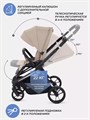 Коляска прогулочная Mowbaby Finch Beige 4670078656957