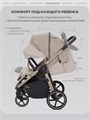 Коляска прогулочная Rant Caspia Soft Sandy beige 4670078675569