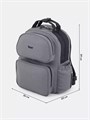 Сумка-рюкзак для мамы Rant Paxton Grey 4670078635587