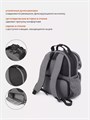 Сумка-рюкзак для мамы Rant Paxton Grey 4670078635587