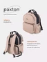 Сумка-рюкзак для мамы Rant Paxton Beige 4670078635556