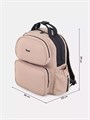 Сумка-рюкзак для мамы Rant Paxton Beige 4670078635556