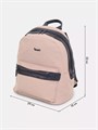 Сумка-рюкзак для мамы Rant Dora Beige 4670078635518