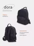 Сумка-рюкзак для мамы Rant Dora Black 4670078635525