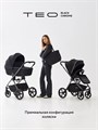 Коляска 2 в 1 Rant Teo Black Chrome Black 26019