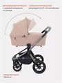 Коляска 3 в 1 Rant Flex Pro 2023 RA075 Beige 4670078635310