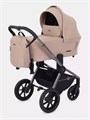 Коляска 3 в 1 Rant Flex Pro 2023 RA075 Beige 4670078635310