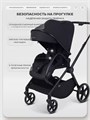 Коляска прогулочная Mowbaby Amber Black 4670078679444