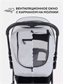 Коляска прогулочная Rant Shift Light grey 4670078641502