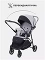Коляска прогулочная Rant Shift Light grey 4670078641502