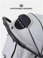 Коляска прогулочная Rant Shift Light grey 4670078641502