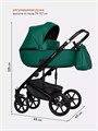 Коляска 3 в 1 Riko Basic Ozon Ecco 22 изумрудный 5907729451081